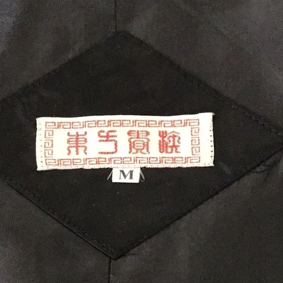 Made in Hong Kong Embroidered Jacket Size Medium - Picture 5 of 6